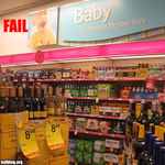 fail-owned-baby-good-fail