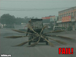 fail-owned-street-sweeper-fail