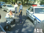 fail-owned-dui-fail